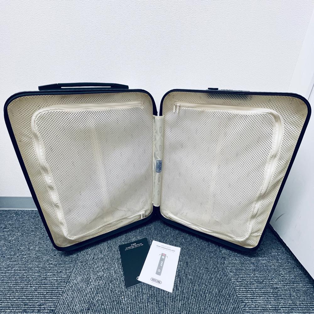 リモワ　サルサエアー　893.08-2　33リットル　中古商品　4輪