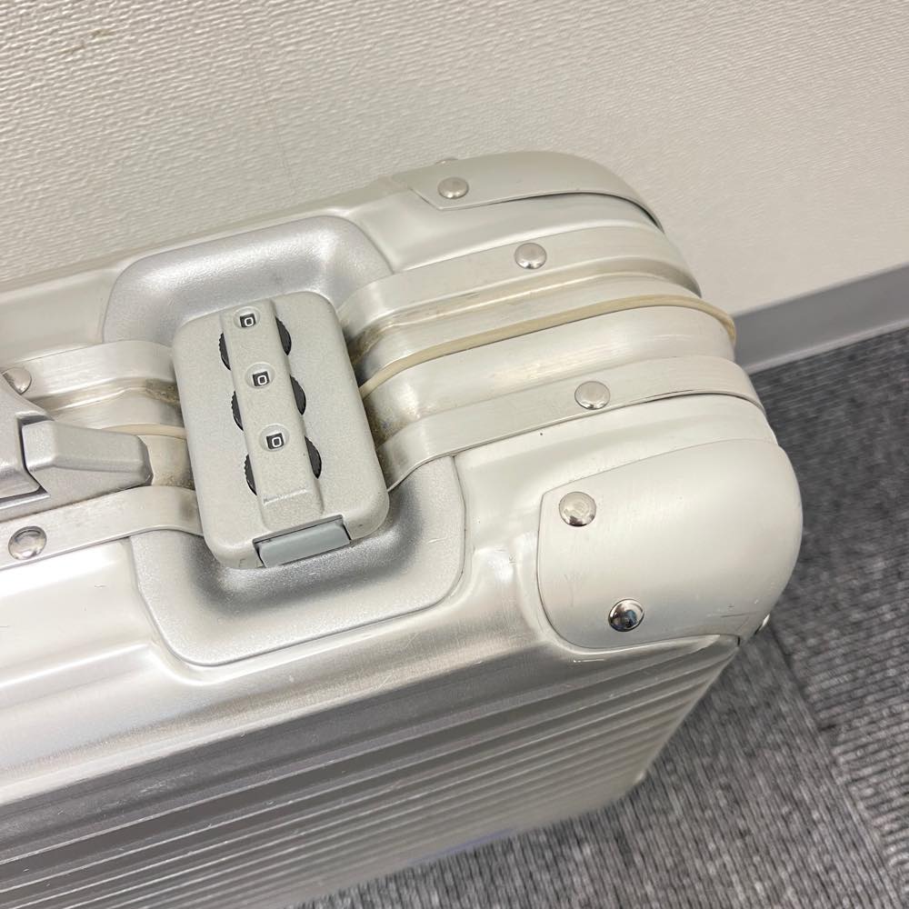 リモワ　アタッシェケース　中古商品　928.14-2　22リットル