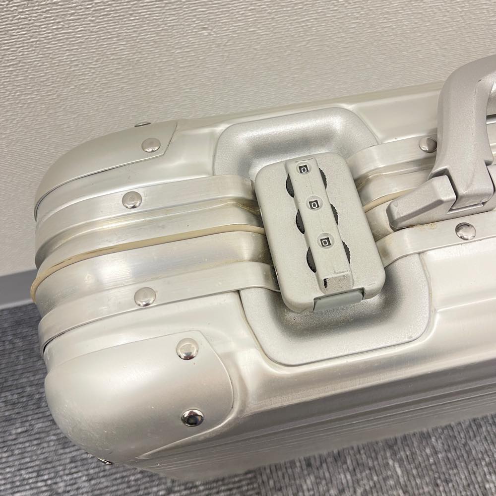 リモワ　アタッシェケース　中古商品　928.14-2　22リットル
