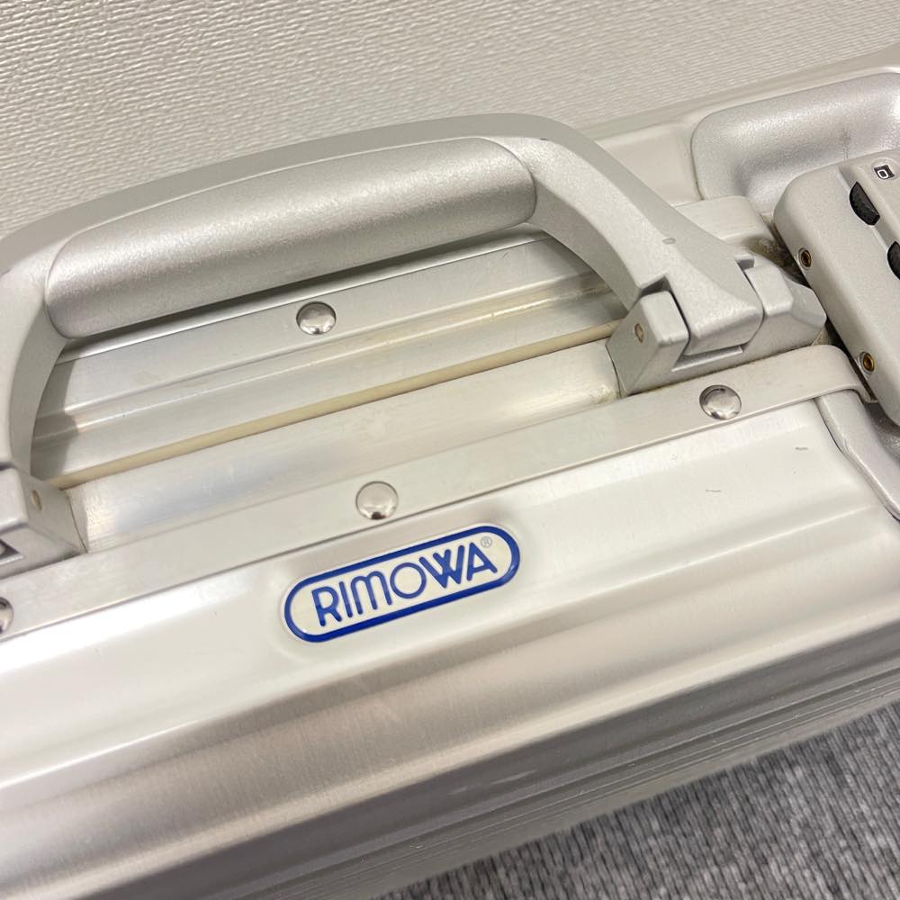 リモワ　アタッシェケース　中古商品　928.14-2　22リットル