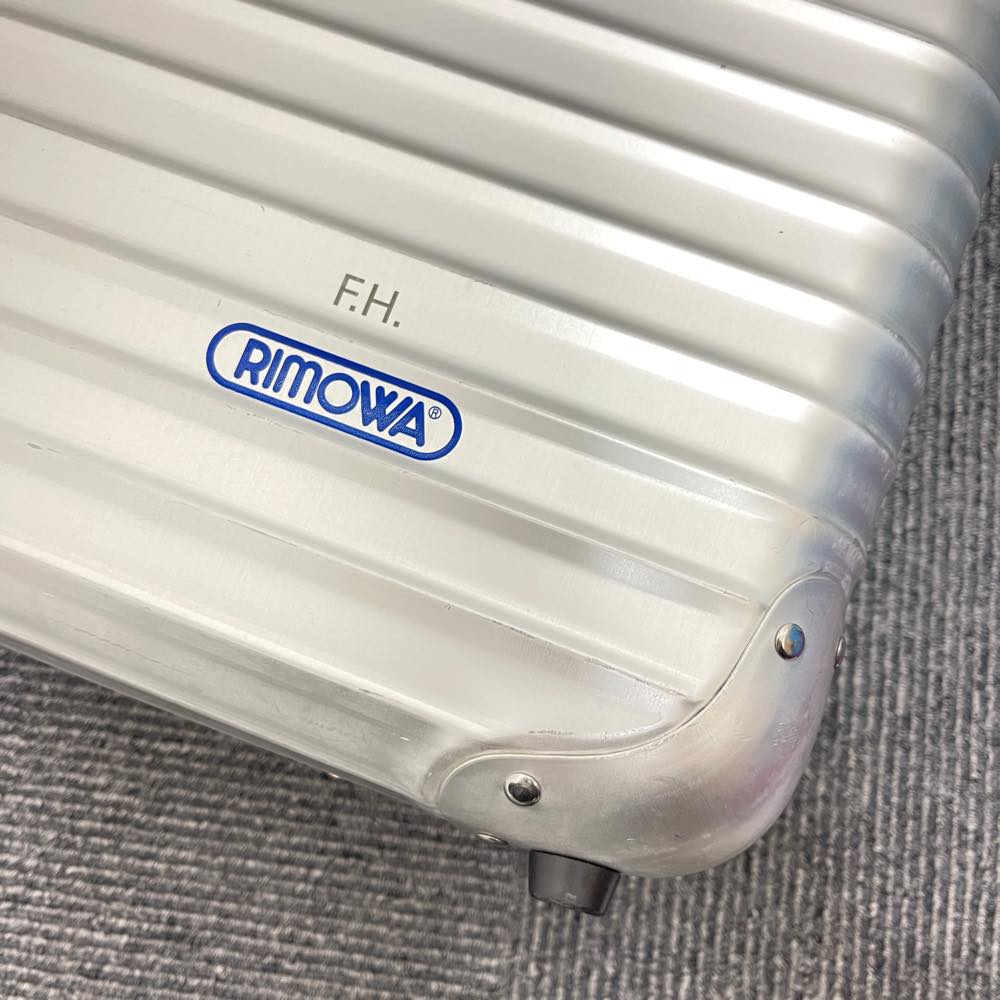 リモワ　アタッシェケース　中古商品　928.14-2　22リットル